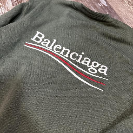 Sudadera BB [2]