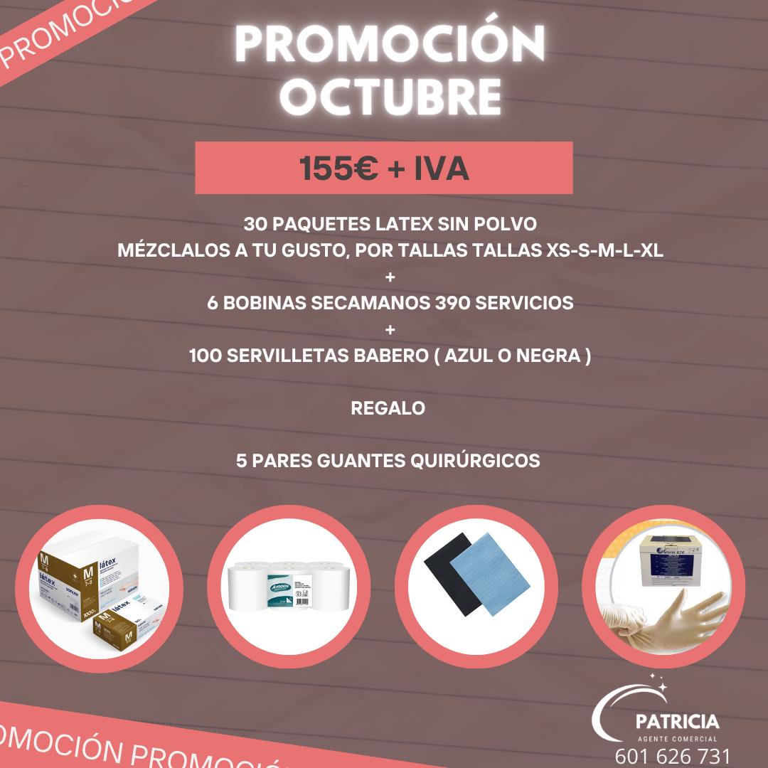 PROMOCION GUANTES DE LATEX SIN POLVO GD05