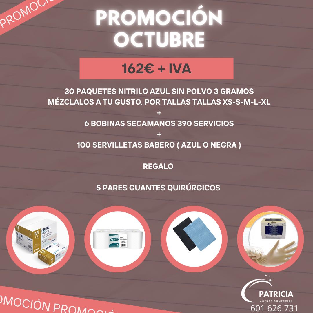 PROMOCION GUANTES DE NITRILO AZUL GD19 3 GRAMOS