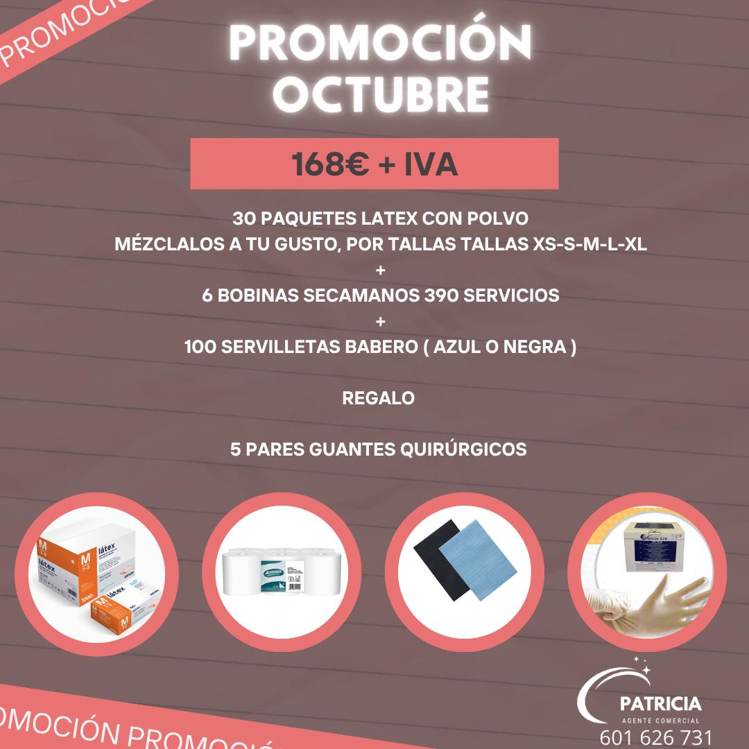 PROMOCION GUANTES DE LATEX CON POLVO SX01