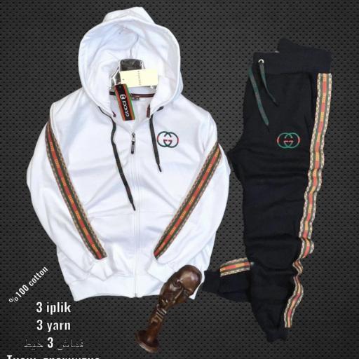 CHANDAL GCC