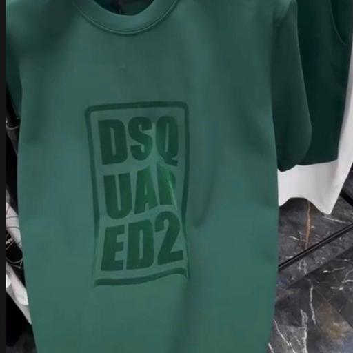 CONJUNTO DSQ [0]
