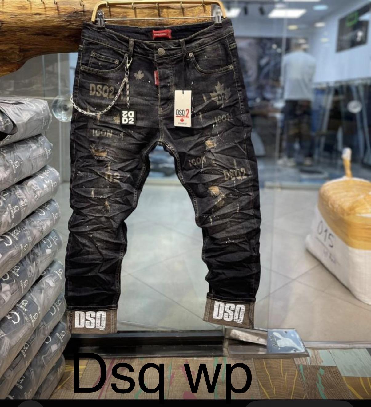 VAQUERO DSQ (WP)