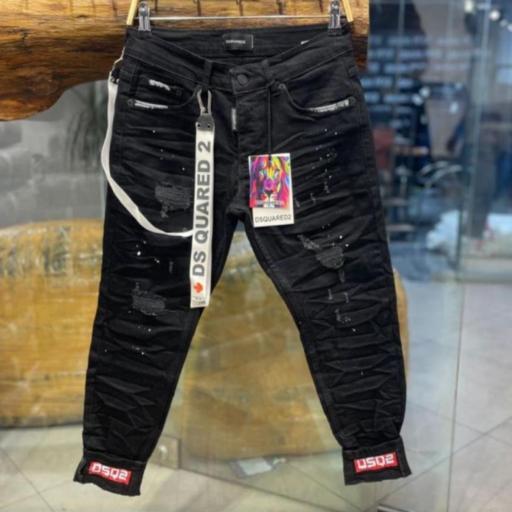 VAQUERO DSQ