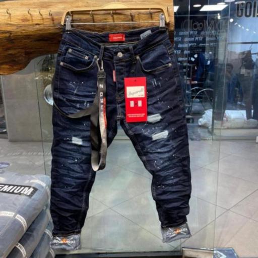 VAQUERO DSQ