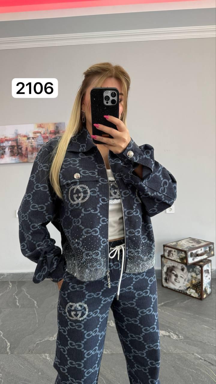 CONJUNTO INSPIRACION 3 PIEZAS