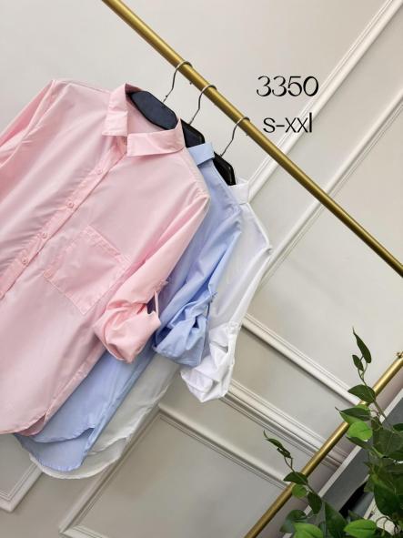 Camisa Básica 