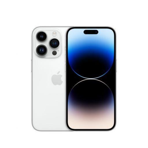 IPHONE 14 PRO 512GB BLANCO