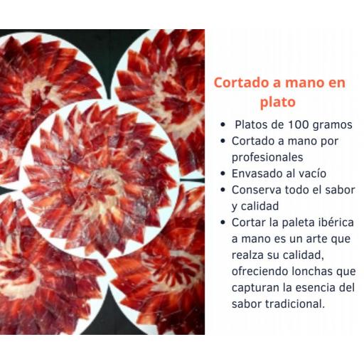 Paleta iberica cebo  [1]