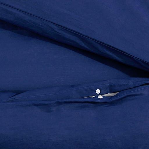 Funda nórdica 200x200cm (Cama 140cm) AZUL MARINO [4]