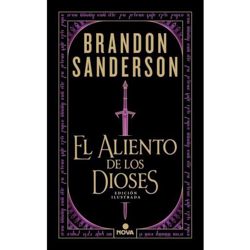 El Aliento de los Dioses (Edición Ilustrada) [0]
