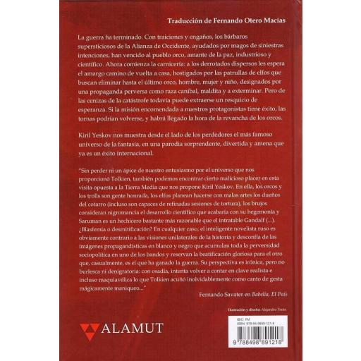 El Último Anillo [1]