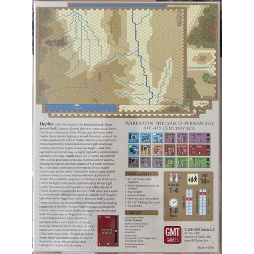 Hoplite, 2nd Printing [1]