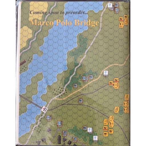 Basic Training: Issue One - ASL SK Magazine [1]