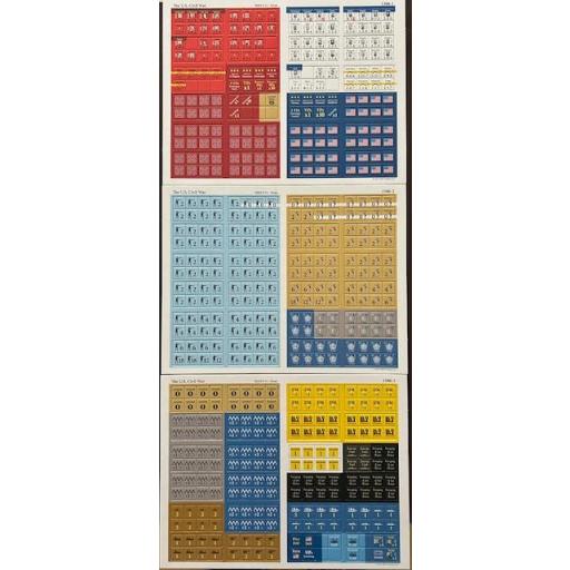 The U.S. Civil War, 2nd Printing [4]