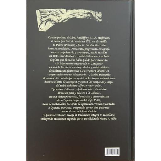 Manuscrito encontrado en Zaragoza [1]