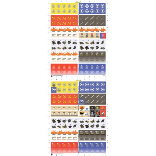 Werwolf: Insurgency in Occupied Germany, 1945 - 1948 [3]