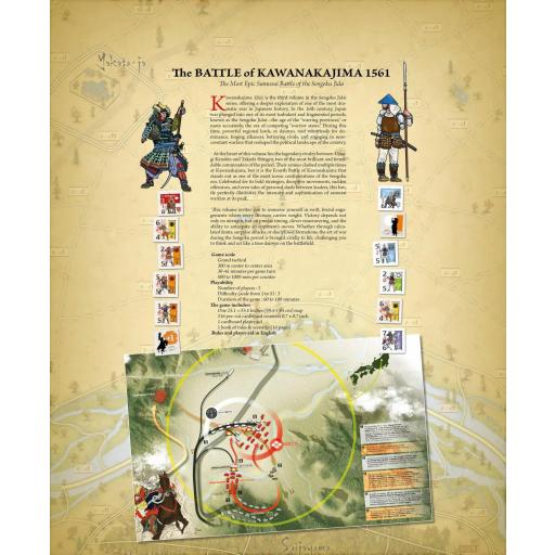 Battles of the Sengoku Jidai Vol. 3: Kawanakajima 1561 [1]
