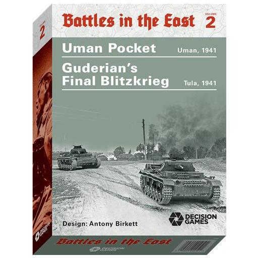 Battles in the East #2: Uman Pocket and Guderian’s Final Blitzkrieg, 1941 [0]