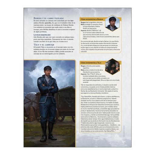 El Archivo de las Tormentas - Caminapiedras [1]