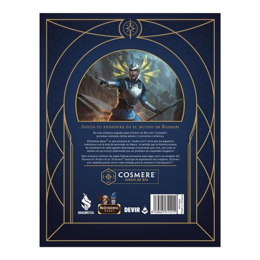 El Archivo de las Tormentas - El primer paso [4]