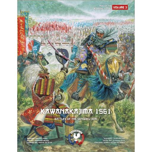 Battles of the Sengoku Jidai Vol. 3: Kawanakajima 1561 [0]