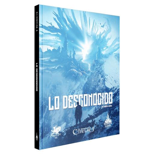 Lo Desconocido