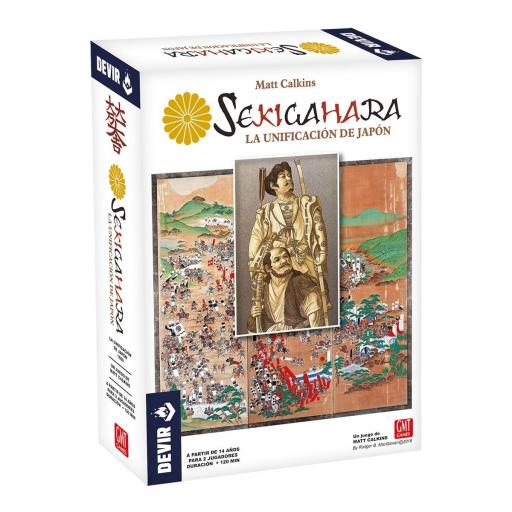 Sekigahara [0]