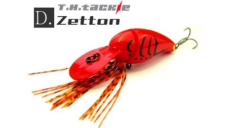 D.Zetton  