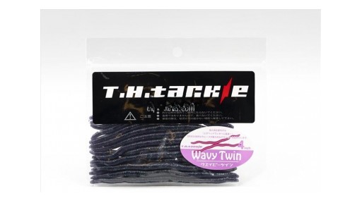 T.H. Tackle Wavy Twin 4 pulgadas [3]