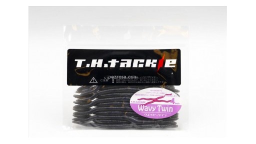 T.H. Tackle Wavy Twin 4 pulgadas [4]