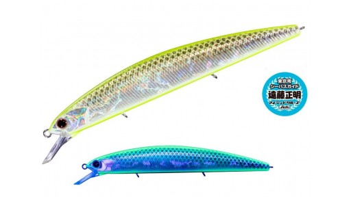 OSP Rudra GWC78-ISLAND CRUISE GLOW DOUBLE CHART [0]