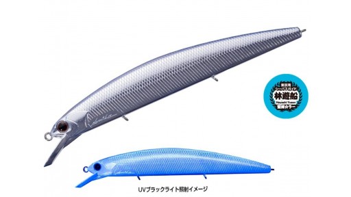 OSP Rudra (JAPAN COLORS) HU54-EDOMAE KAIMURA PLATING