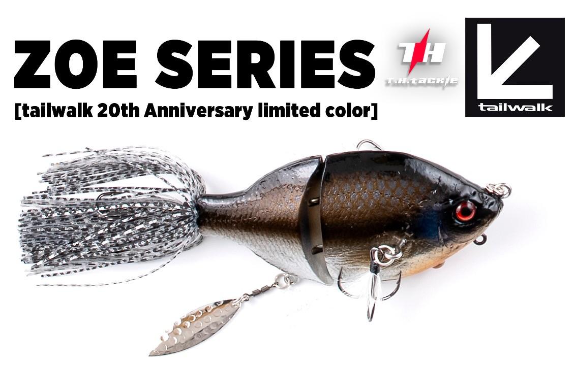 TH TACKLE Zoe Jointed - 93mm