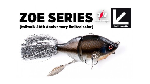 TH TACKLE Zoe Jointed - 93mm [0]