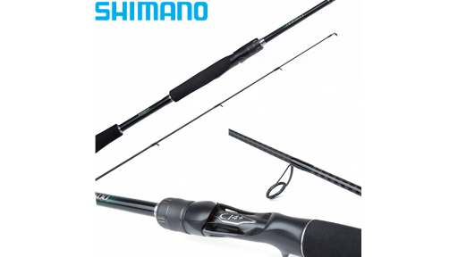 Caña Shimano Curado Casting 610 M [0]