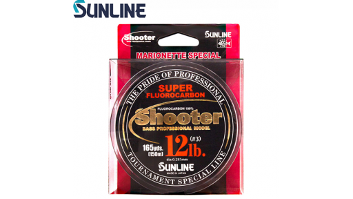 SUNLINE SHOOTER