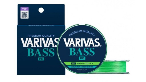Varivas Bass PE x4 – 150 m – PE 0.8 [0]