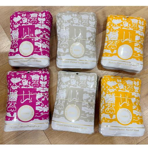 MASCARILLA FACIAL HIDRATANTE [0]