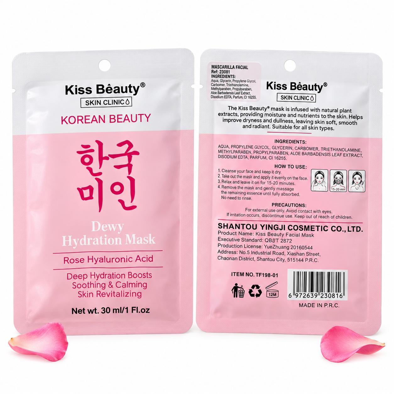 MASCARILLA FACIAL HIDRATANTE- KISS BEAUTY