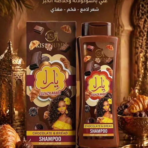 CHAMPÚ ÁRABE PELO BRILLANTE 400ml(varios aromas) [3]