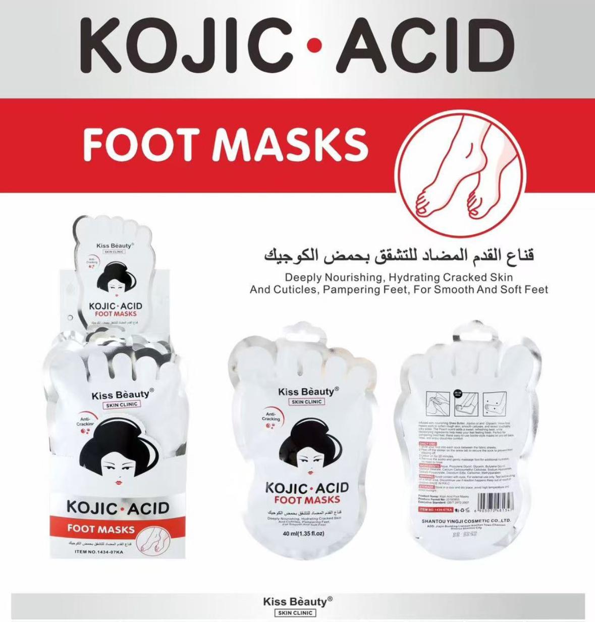 MASCARILLA PIES ACIDO KOJICO 30ML - KISS BEAUTY