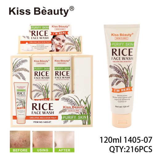 Limpiador Facial de Arroz Aclarante 120 ml – KISS BEAUTY