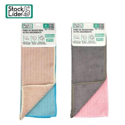 PACK 2 PAÑOS DE MICROFIBRA ULTRA ABSORBENTE 30x40 [0]