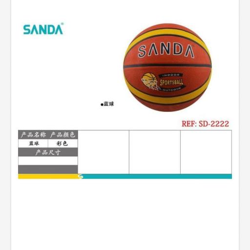 Balón de baloncesto Sanda 6118