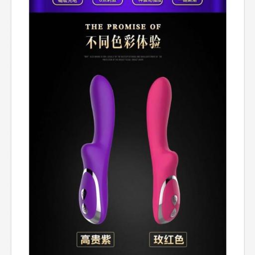 Vibrador punto G raso .Precio unidad  [0]