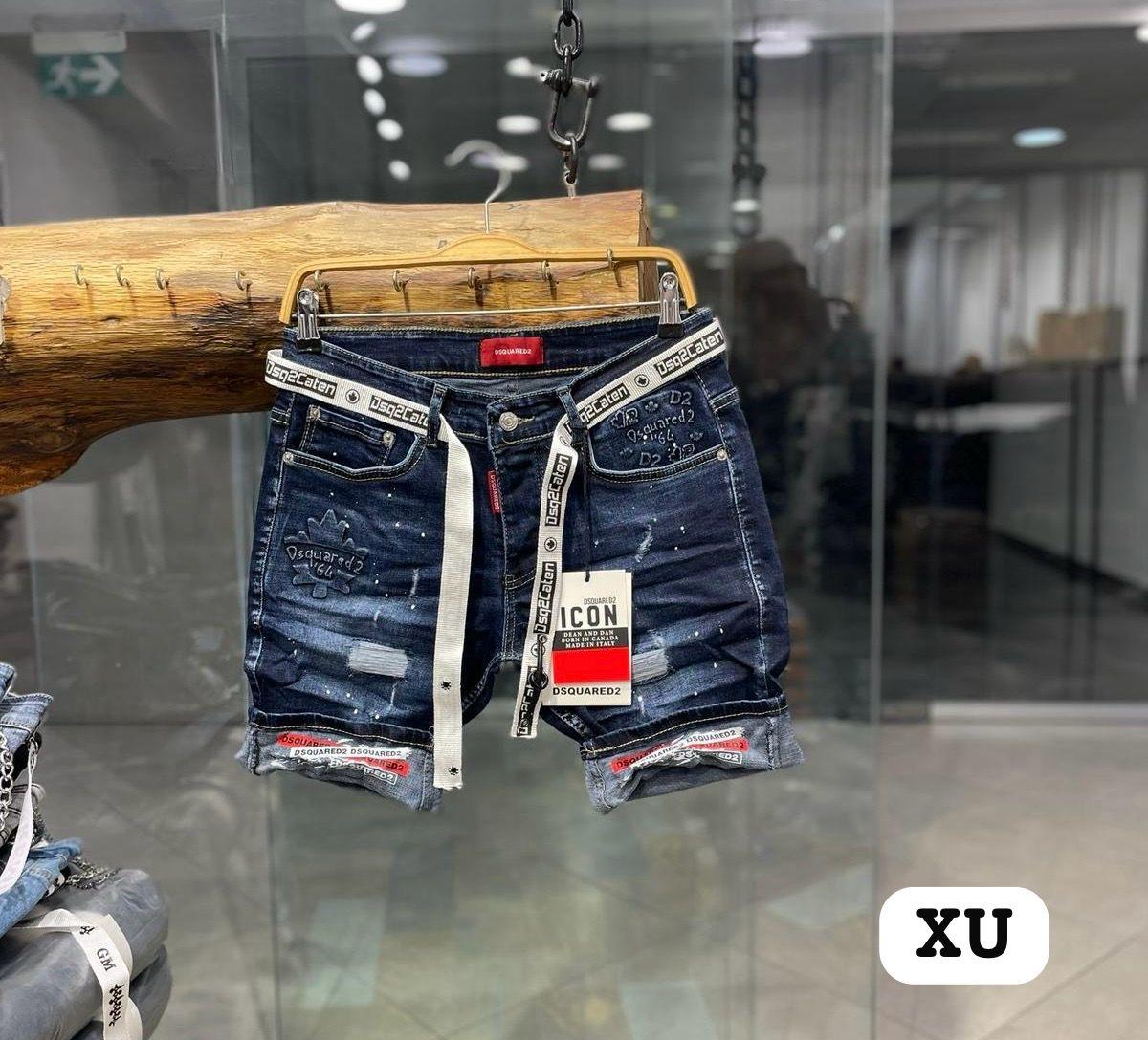 VAQUERO DSQ (XU)