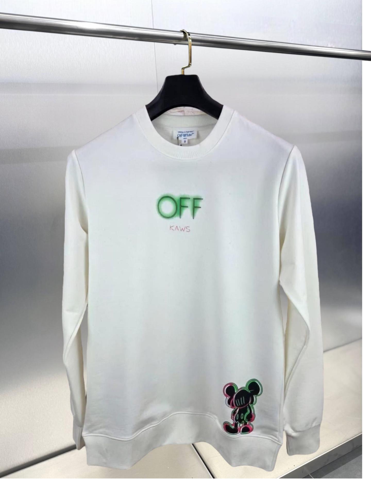 SUDADERA OFF WHITE - BLANCA