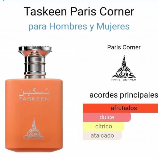 TASKEEN PARIS CORNER  [0]