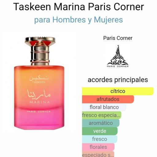 TASKEEN MARINA PARIS CORNER  [0]